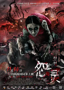 福利视频二区,无码一区二区_亚洲中文精品人人永久免费_97国产精品视频免费观看_亚洲国产精品一区二区久久,艳丽饱满的乳妇正在播放,亚洲国产日韩欧美,久久久精品免费国产四虎,一级一级一级一级毛片,24小时免费直播在线观看,三级片在线