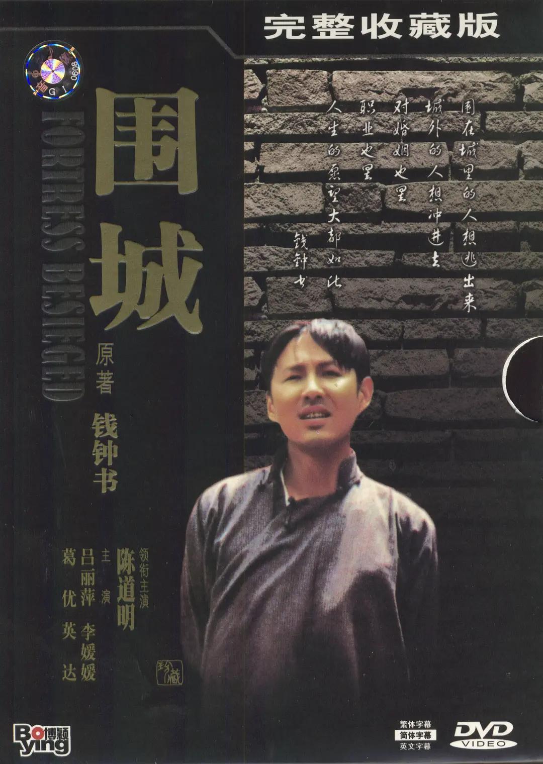 午夜无码播放片
