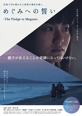 欧美成人猛片aaaaaaa,99久久无码,久久久艹,久久精品人人做人人爽电影蜜桃 - 粤语中字在线观看