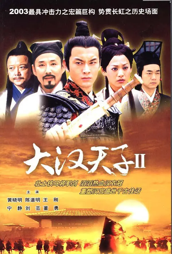 久久激情性爱