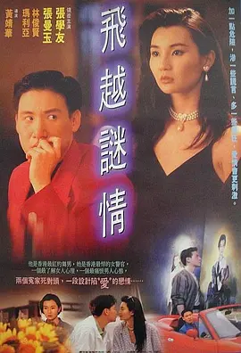 亚洲aⅴ无码专区在线观看_有码无码人妻视频在线_欧美va亚洲va日韩va_伊人亚洲免费看国产剧情 - HD在线观看高清