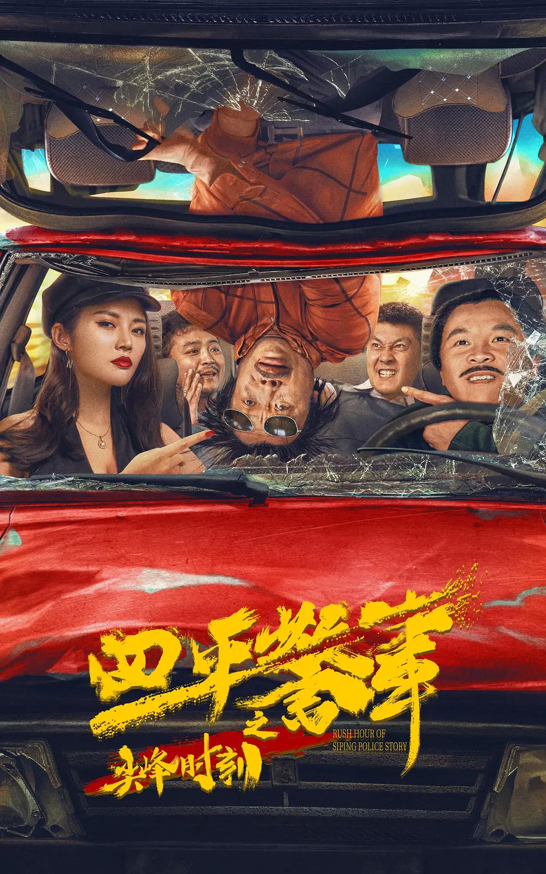 俄罗斯特级无码精品在线播放一区二区