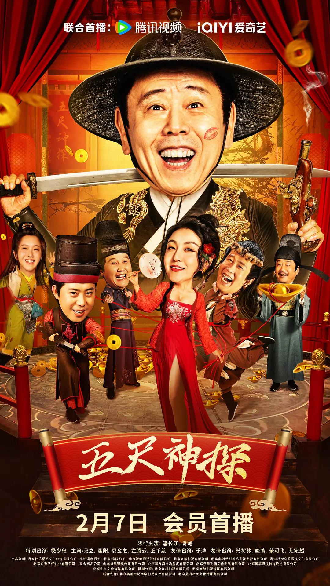 在线亚洲中文精品偷拍第1页