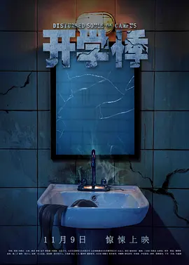 欧美精品亚洲 - 超清免费观看视频