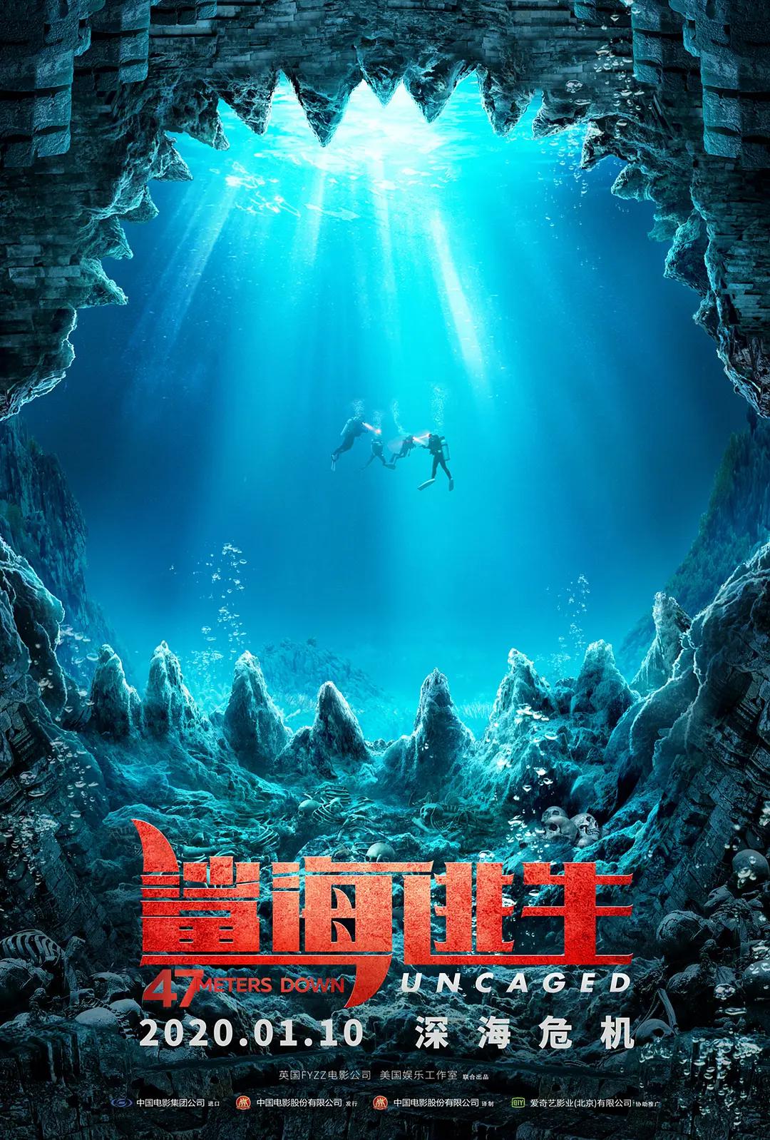 2012年中文字幕在线电影中字