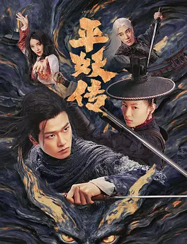 亚洲日韩va中文字幕