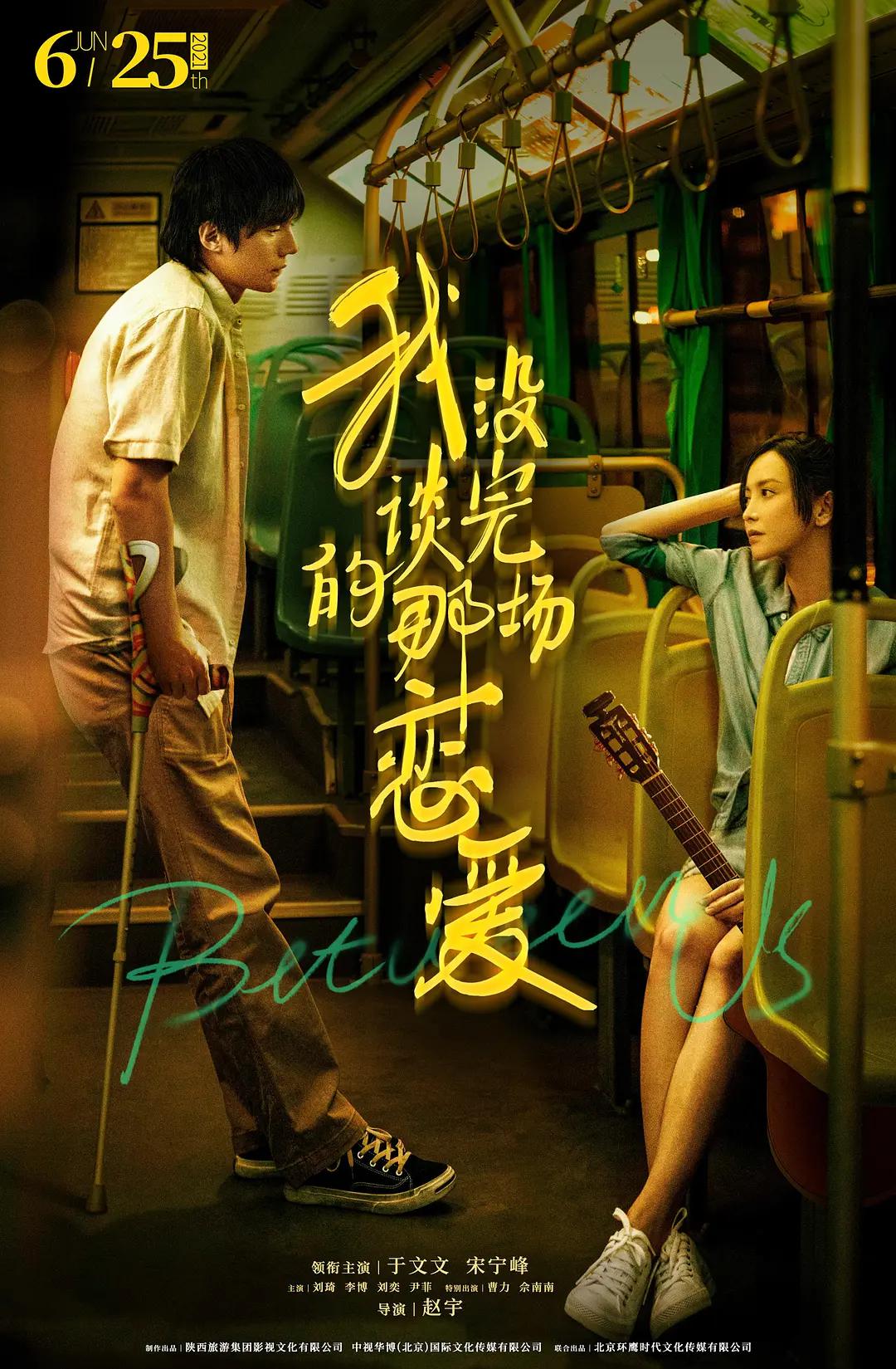 羞羞视频最新地址发布页