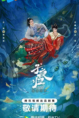 好爽又高潮了毛片免费下载