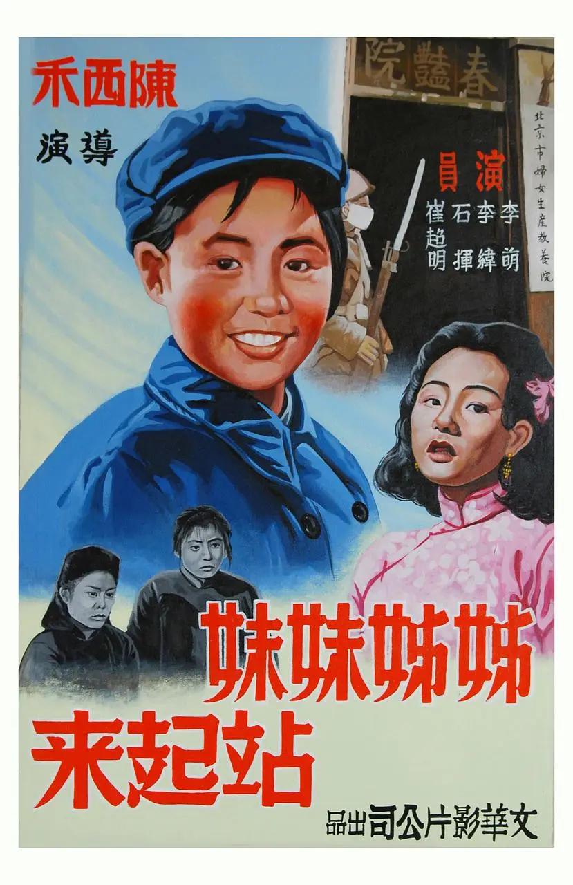 2014中文字慕69页