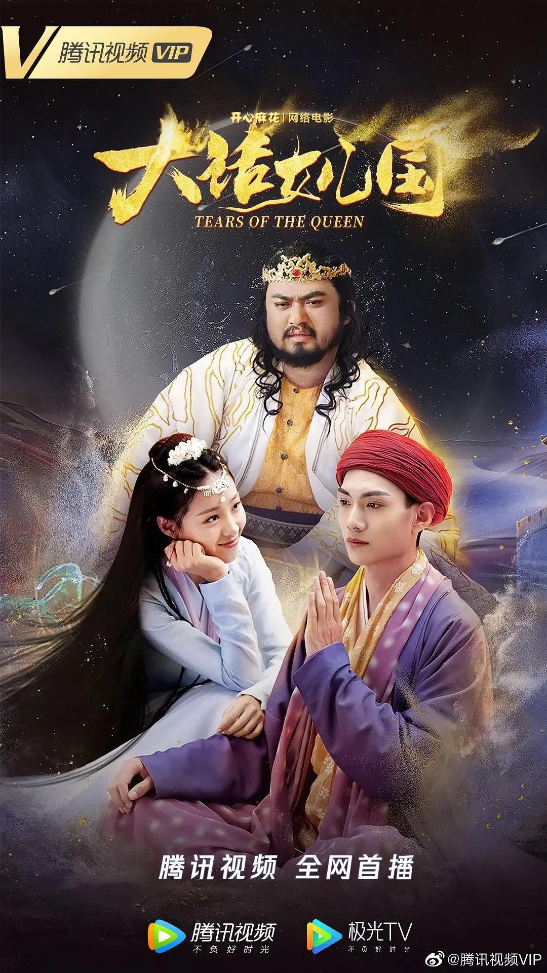 天堂www天堂网
