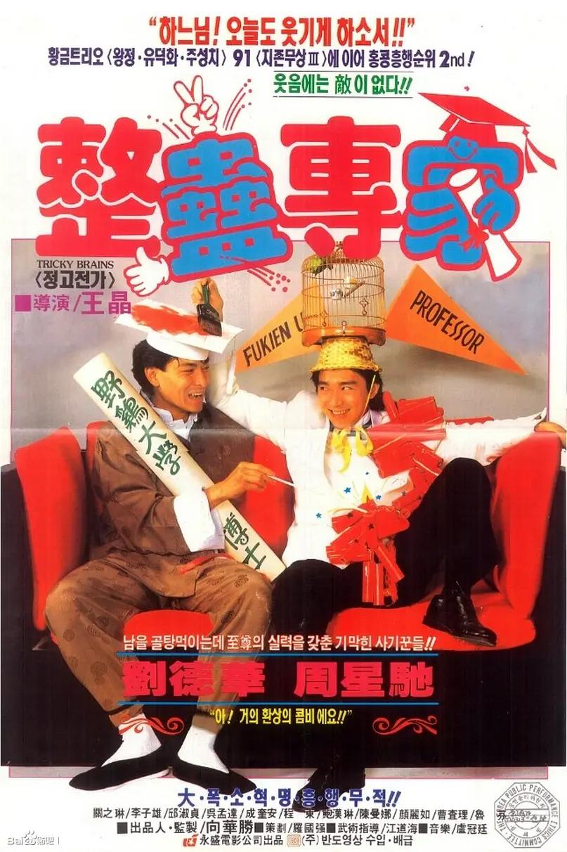 亚洲av午夜精品无码专区