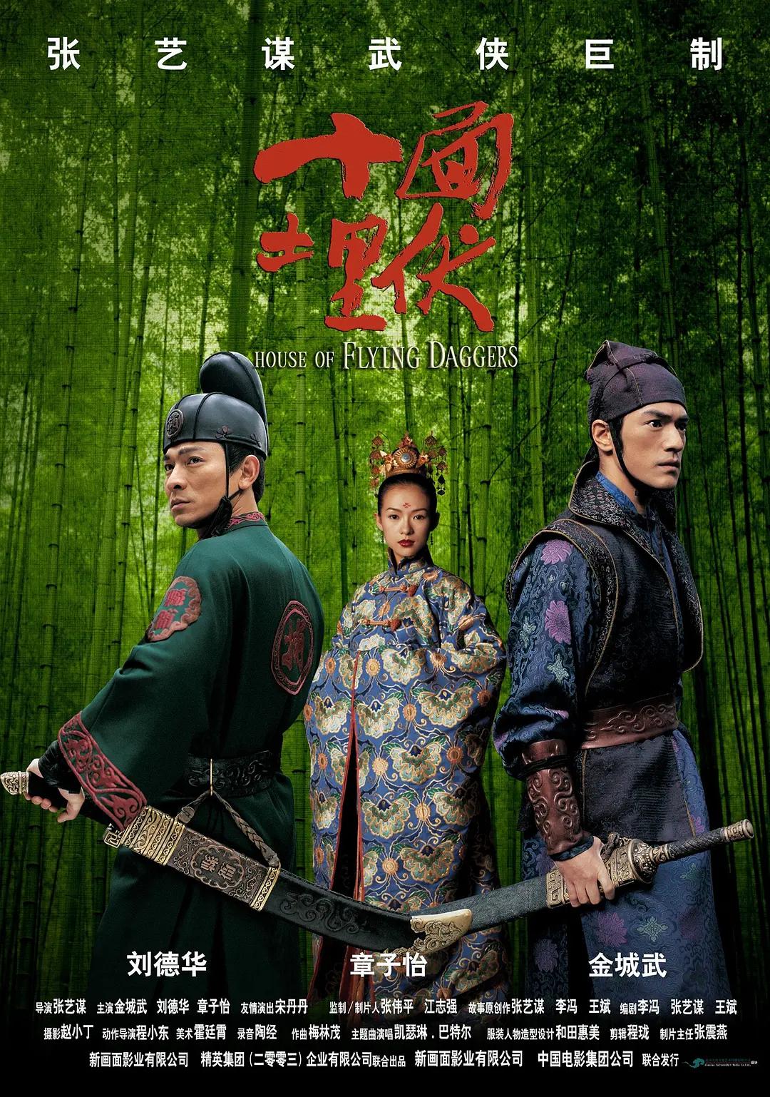 中文在线а√在线8