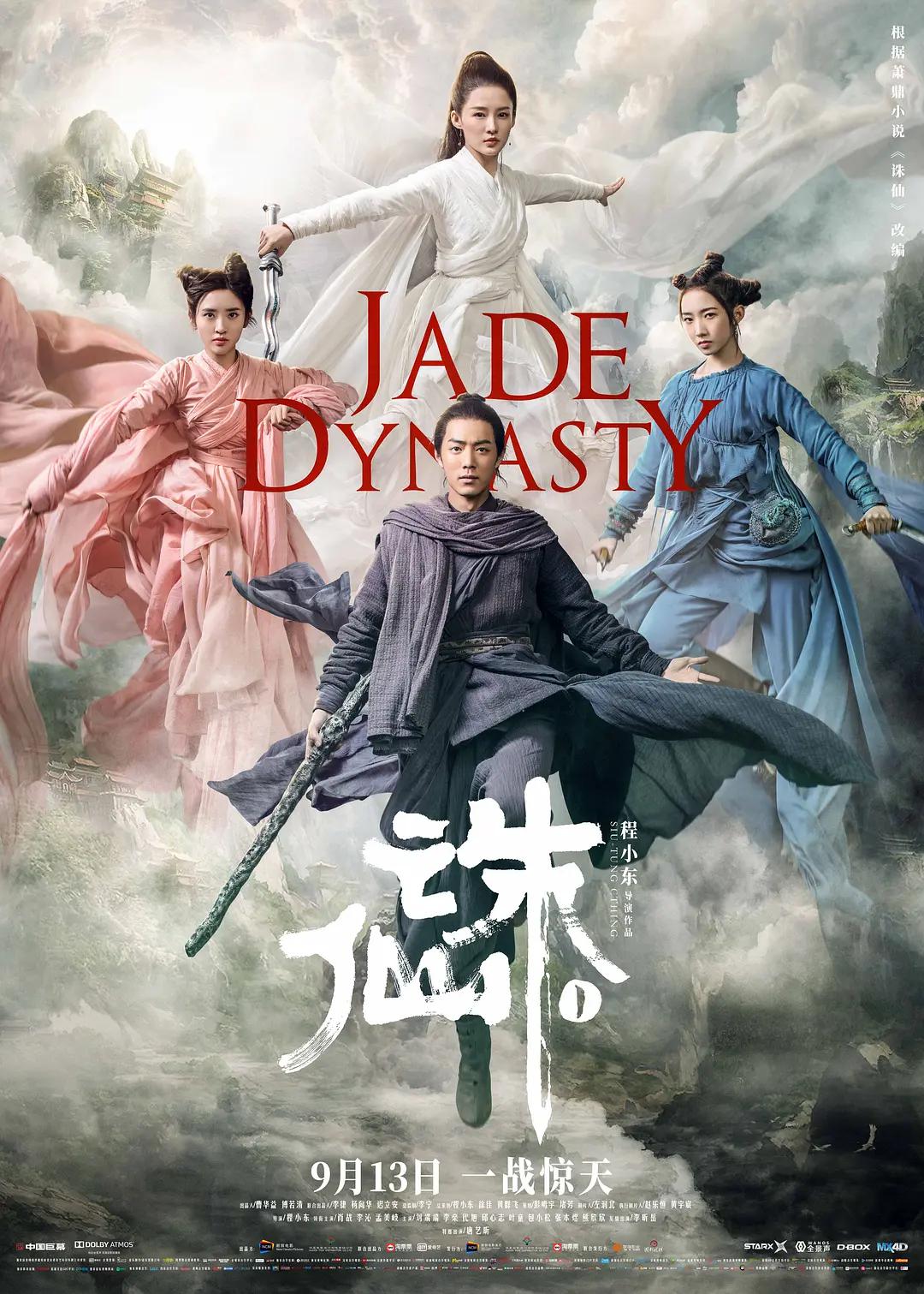 久久精品亚洲男人的天堂_免费视频爱爱太爽了无码_日韩中文字幕欧美亚洲第一区_天天爽夜夜爽人人爽88_亚洲国产精品无码久久一线