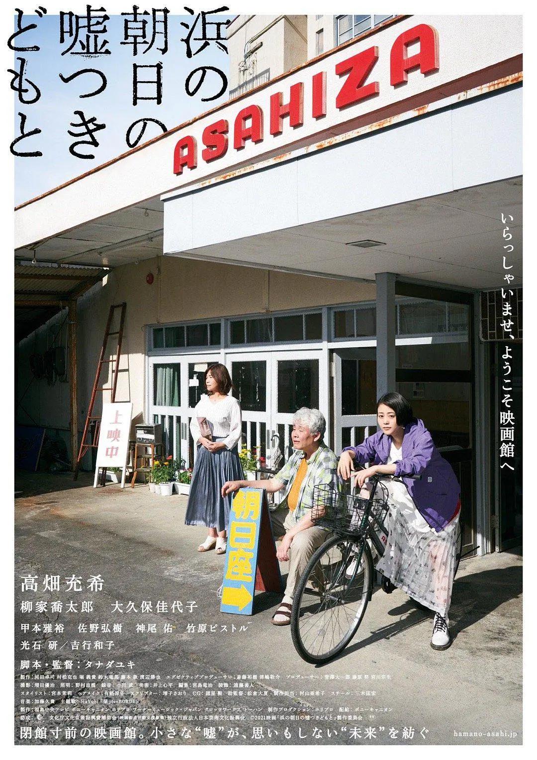 国产亚洲第一伦理第一区