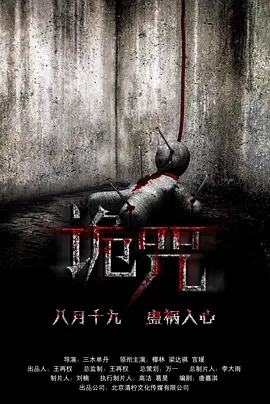 最新无码国产在线视频2024_日韩精品a∨一区二区三区_欧美专区一区二区视频在线_国内大片在线免费看_免费a级毛片高清视频不卡_1024亚洲精品国产_av成人在线观看_日韩av综合av一区导航_亚洲国产在视频线精品视频二代_亚洲欧美中日韩中文字幕