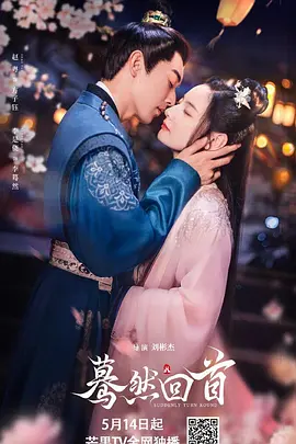强辱丰满的人妻hd高清