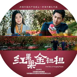 向日葵视频性色污