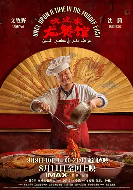 免费人成视频在线观看网站