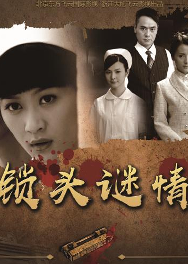 毛片在线免费