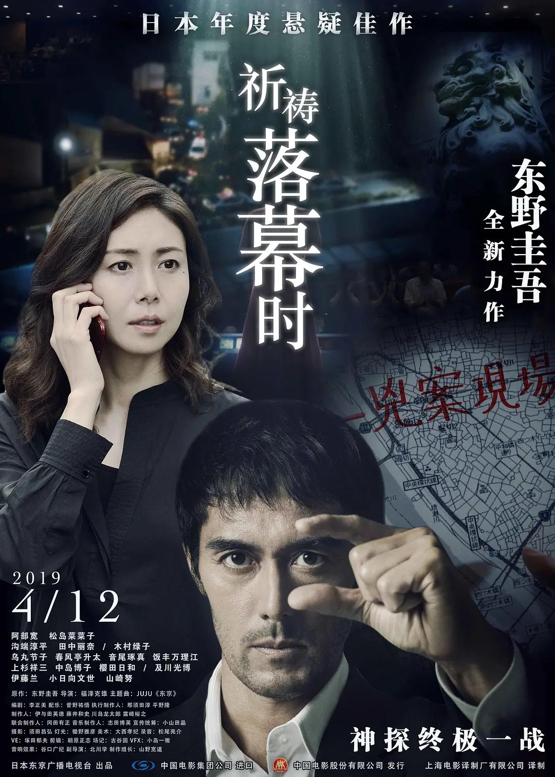 亚洲成av人在线观看天堂无码