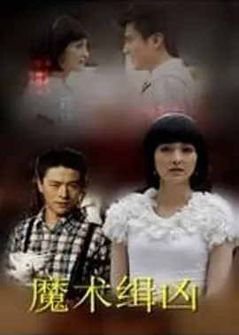 中文字幕无码乱人伦在线_看国产黄色片看国产黄色视频_久久国产精品亚洲综合专区_中国国产精品无码理论片