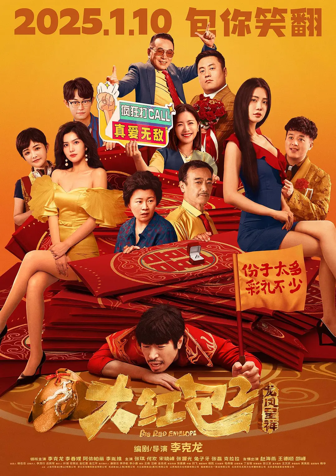 中文字幕人妻少妇乱无码