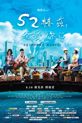 一级全黄60分钟免费网站