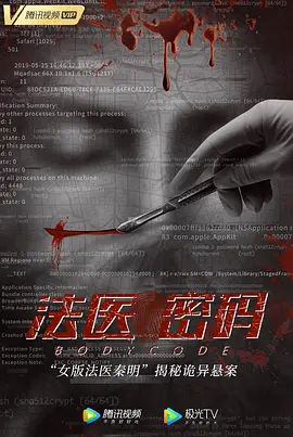石原莉奈一区二久久影视-免费正片免费高清观看
