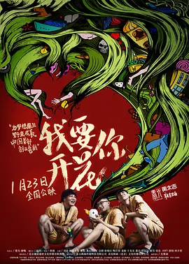 日韩欧美国产成人一区二区-免费无删减天天看高清特色大片