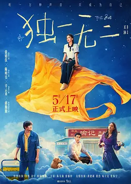 性一交一乱一做一爰
