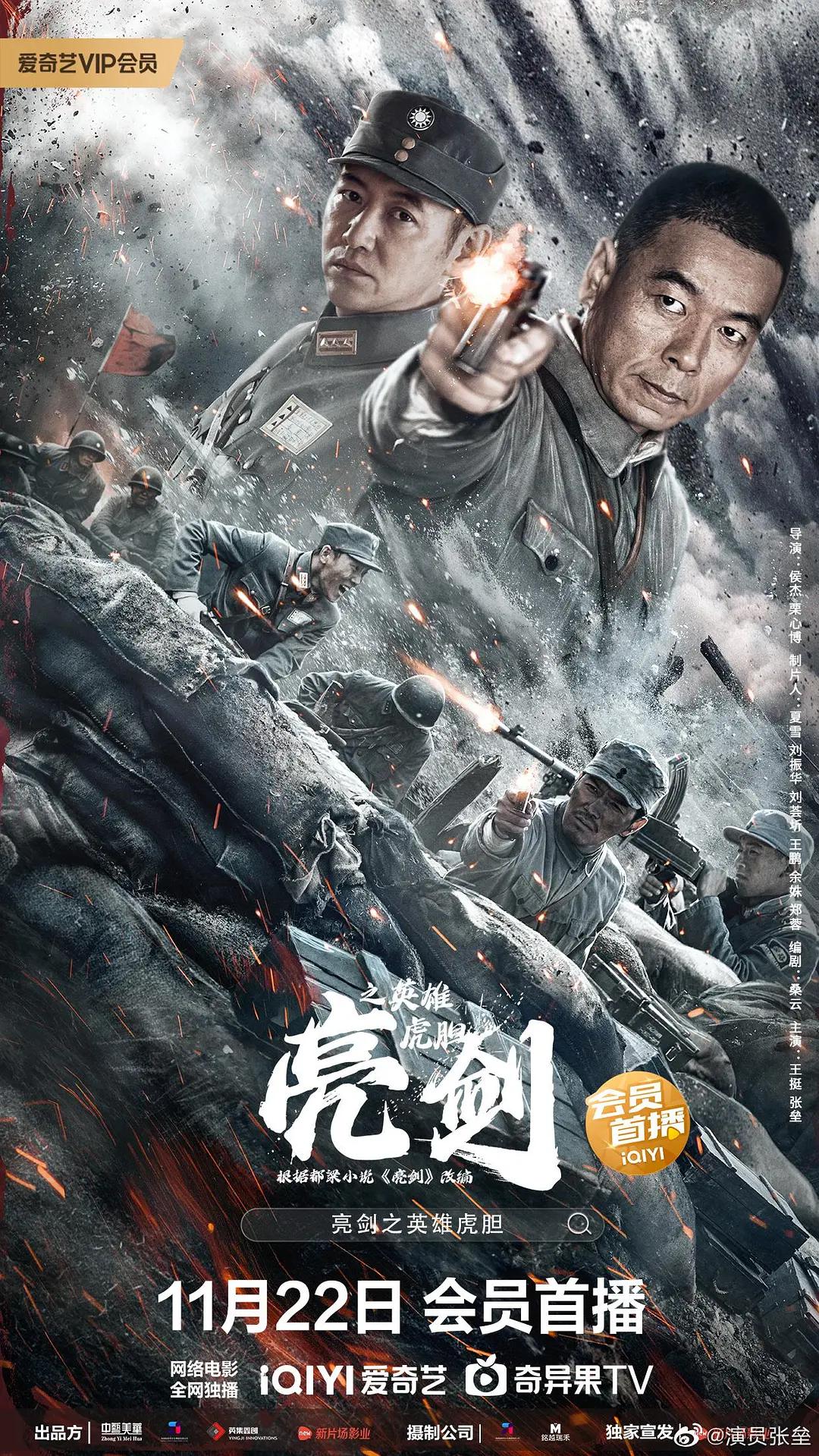 h精品导航