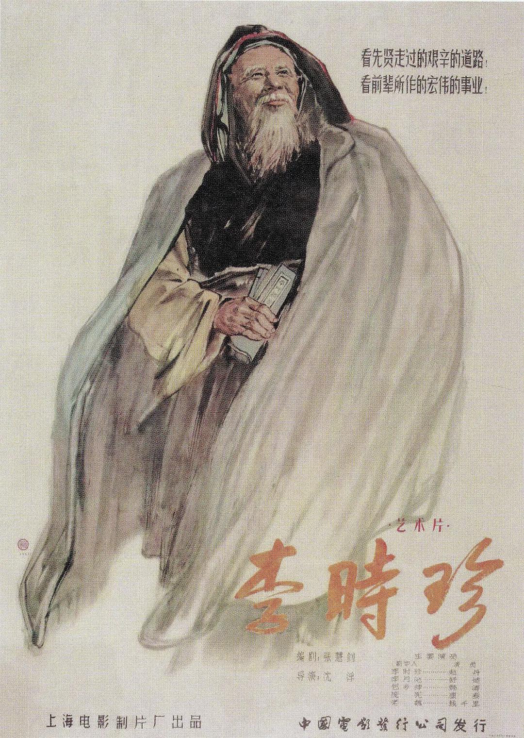 在线观看亚洲精品福利片中国欧美亚洲一级黄色大片在线播放