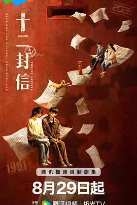 5要a片无限看亚洲