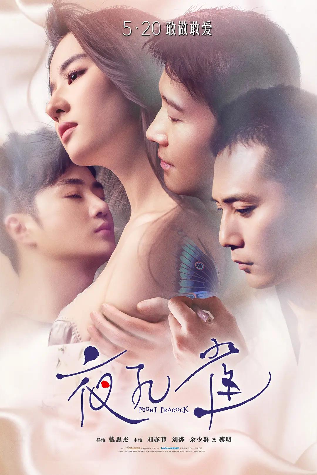无码国产精品一区二区免费i
