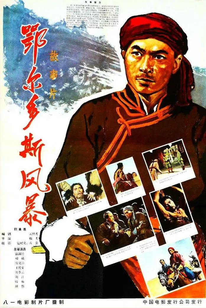 亚洲欧洲a∨无码专区_亚洲黄色网站免费_成人亚洲性情网站www在线观看_无码中文av有码中文a - BD在线播放