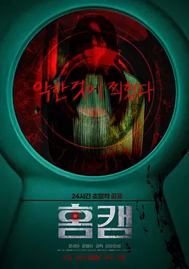 三级毛片视频网站-最新国产剧视频网址大全