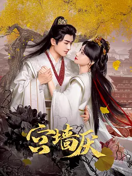 在线a级毛片免费观看