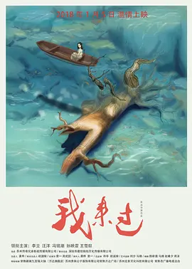 日本三级欧美三级人妇视频黑白配 - DVD在线观看完整版