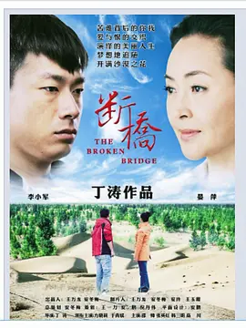 免费看网站