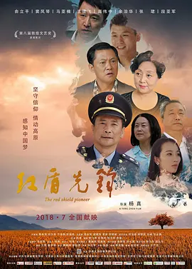 特黄日韩免费一区二区三区
