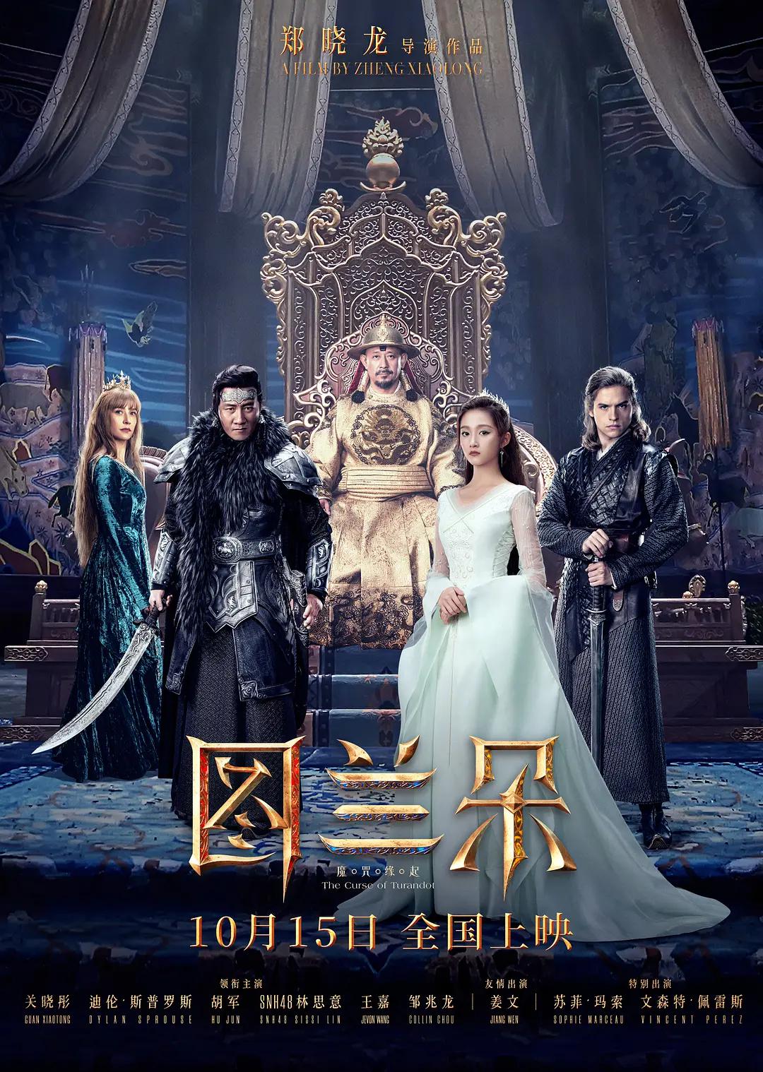 亚洲国产成人av在线app