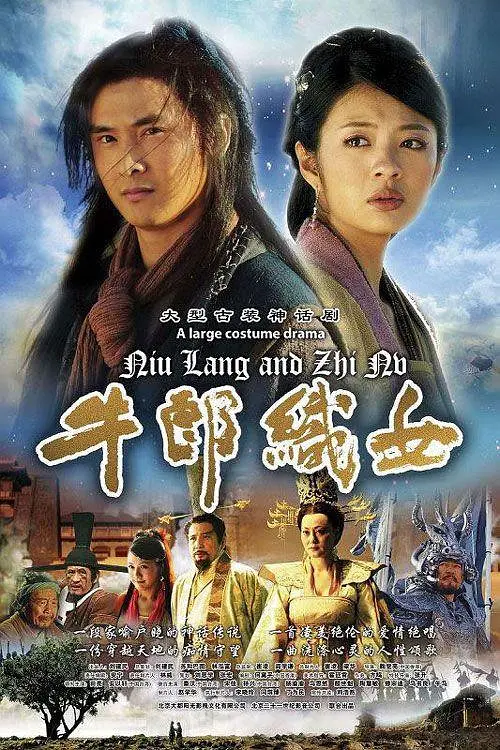 4399看片手机在线高清动画