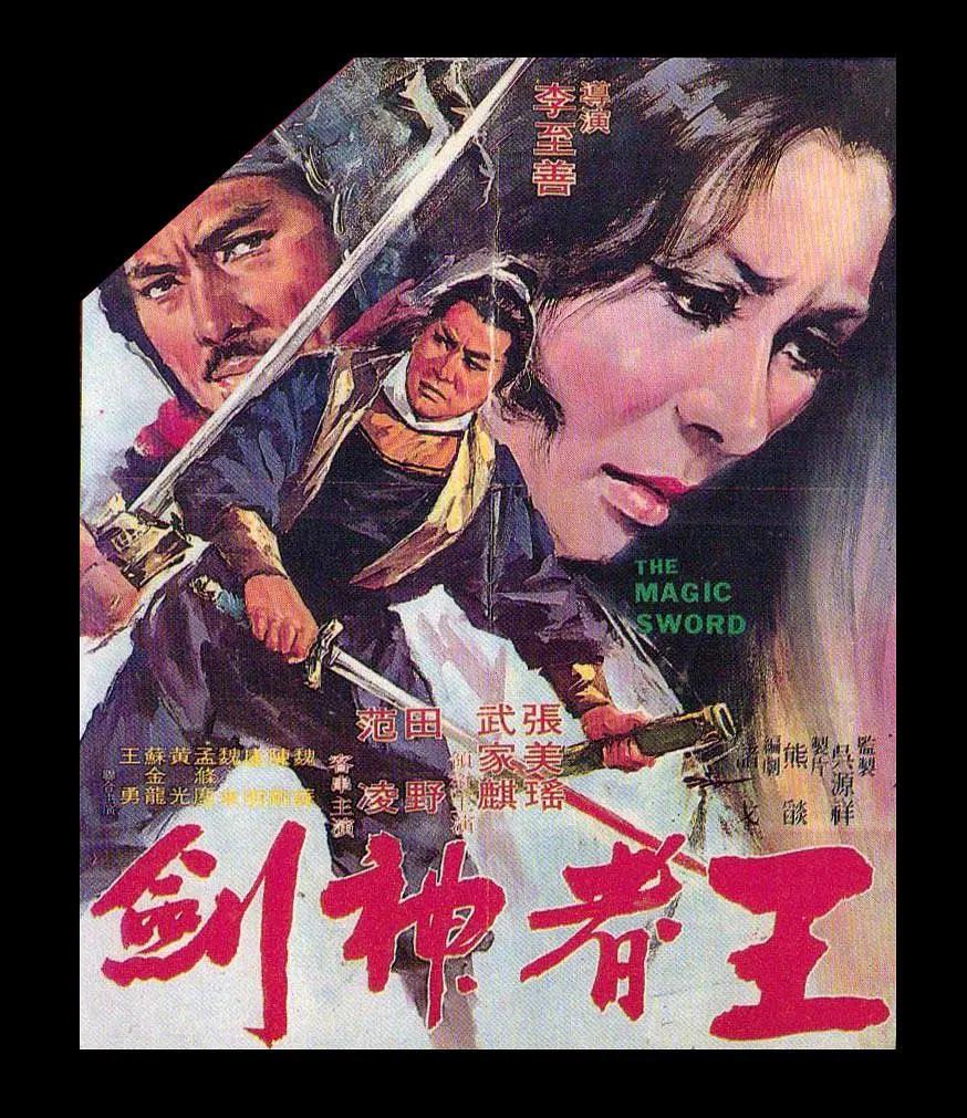 最近的中文字幕在线看_天天噜噜揉揉狠狠夜夜_国产成年无码久久久久毛片_少妇乱子伦精品无码 - BD国语免费观看电视剧