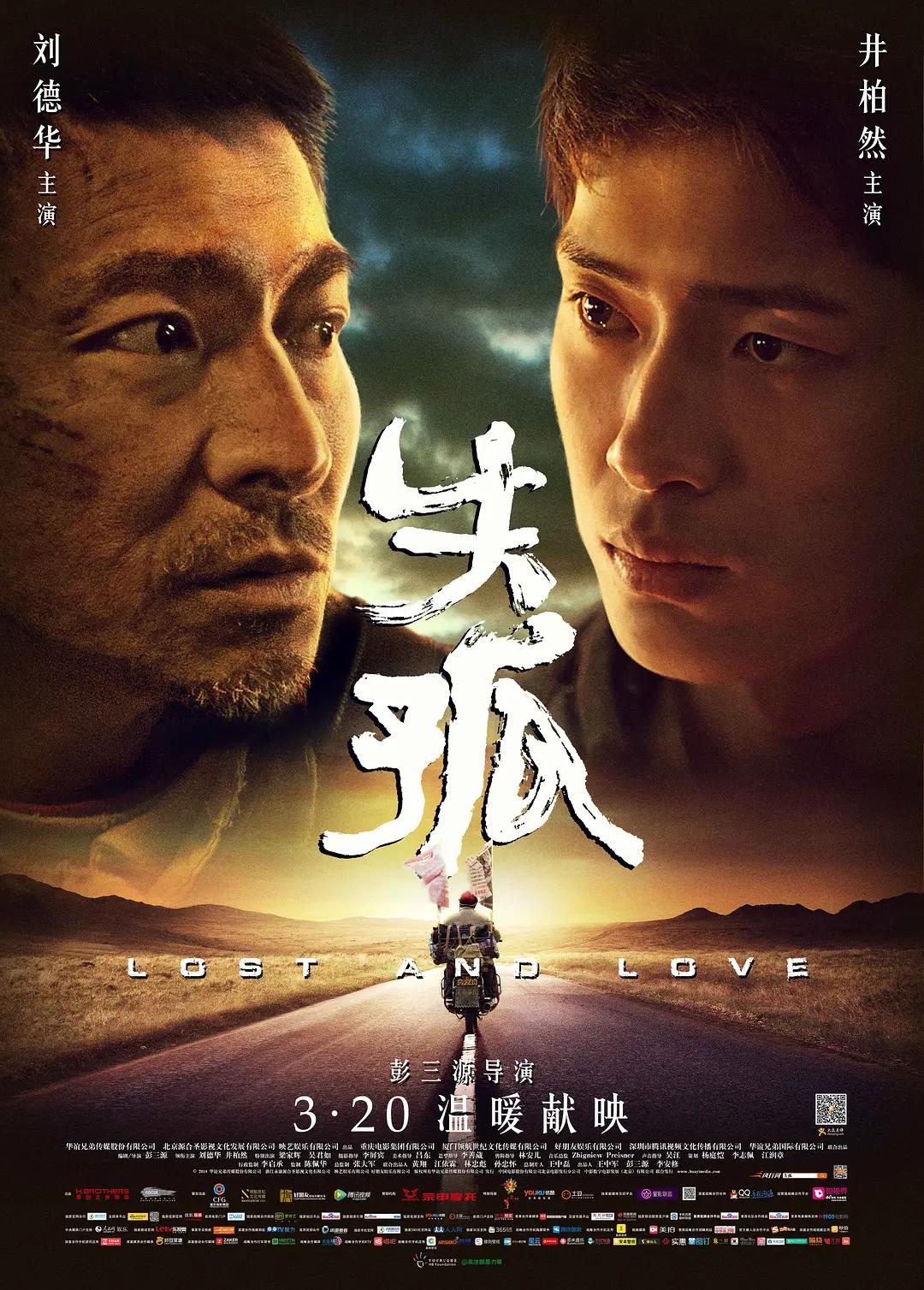 久久国产香蕉一区精品