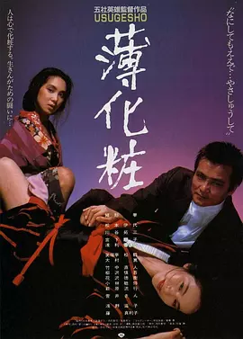 久久天天躁夜夜躁狠狠躁2022影视服务平台