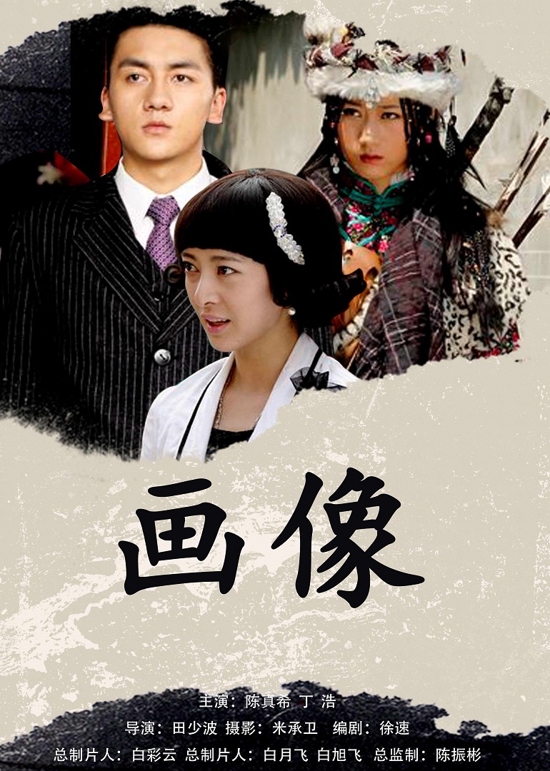 一本色道久久综合无码人妻-人妻体体内射精一区二区-国产一区二区三区精品视频-人妻大战黑人白浆狂泄-国产亚洲欧美精品久久久 - 国产剧高清完整版播放