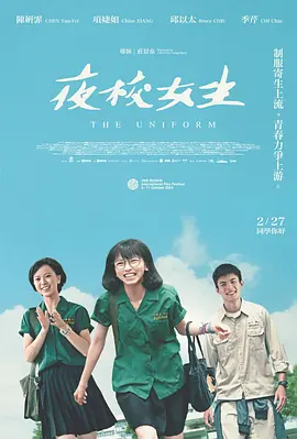 日韩精品无码久久一区二区三-日韩一区二区三区在线观看-国产午夜精品一本在线观看-亚洲av无码一区二三区 - 4k电影完整版
