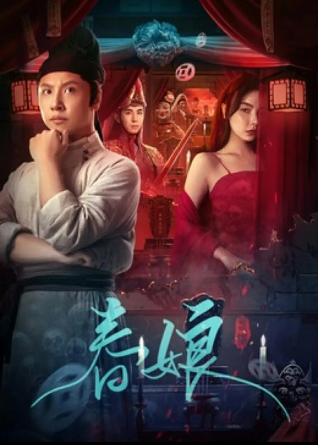 亚洲怡红院在线视频