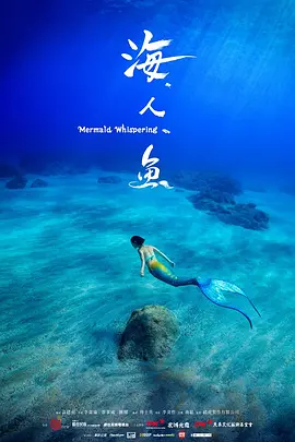 高清国产一区二区-成人午夜影视全部免费看-亚洲一区二区色-久久午夜精品-免费观看a级毛片 - DVDHD高清在线观看