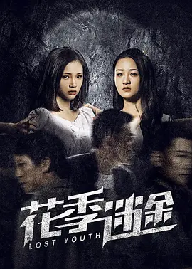 中文字幕亲子入浴交尾